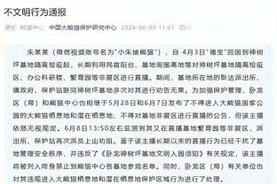 开云平台官网入口登录网站截图3